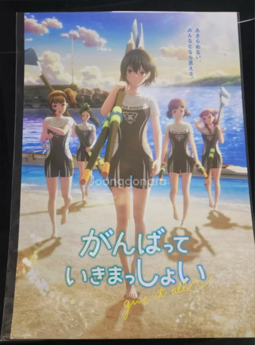 thumbnail-1